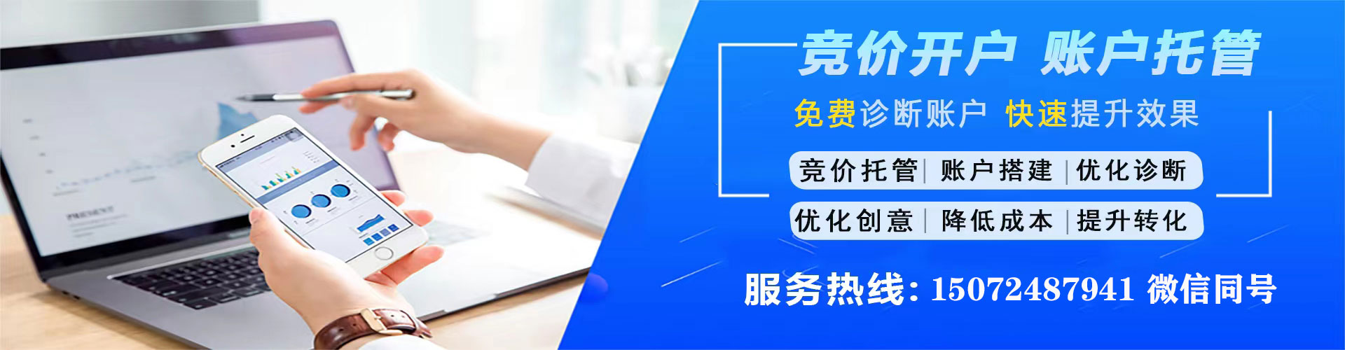 大洼信息流营销