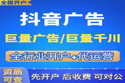 SEM服务托管实战：案例分析及策略探讨